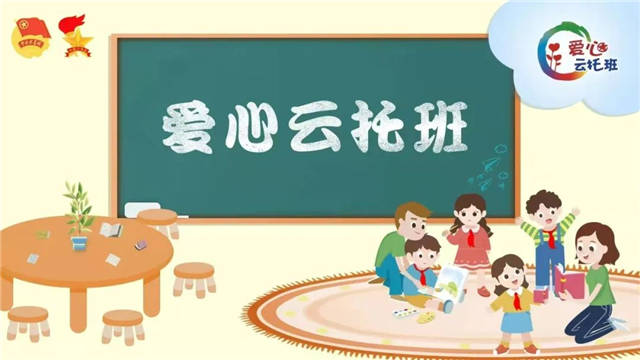 1656572164872.jpg 微信图片_20220630143653.jpg