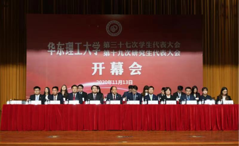 微信图片_20201225100507.jpg