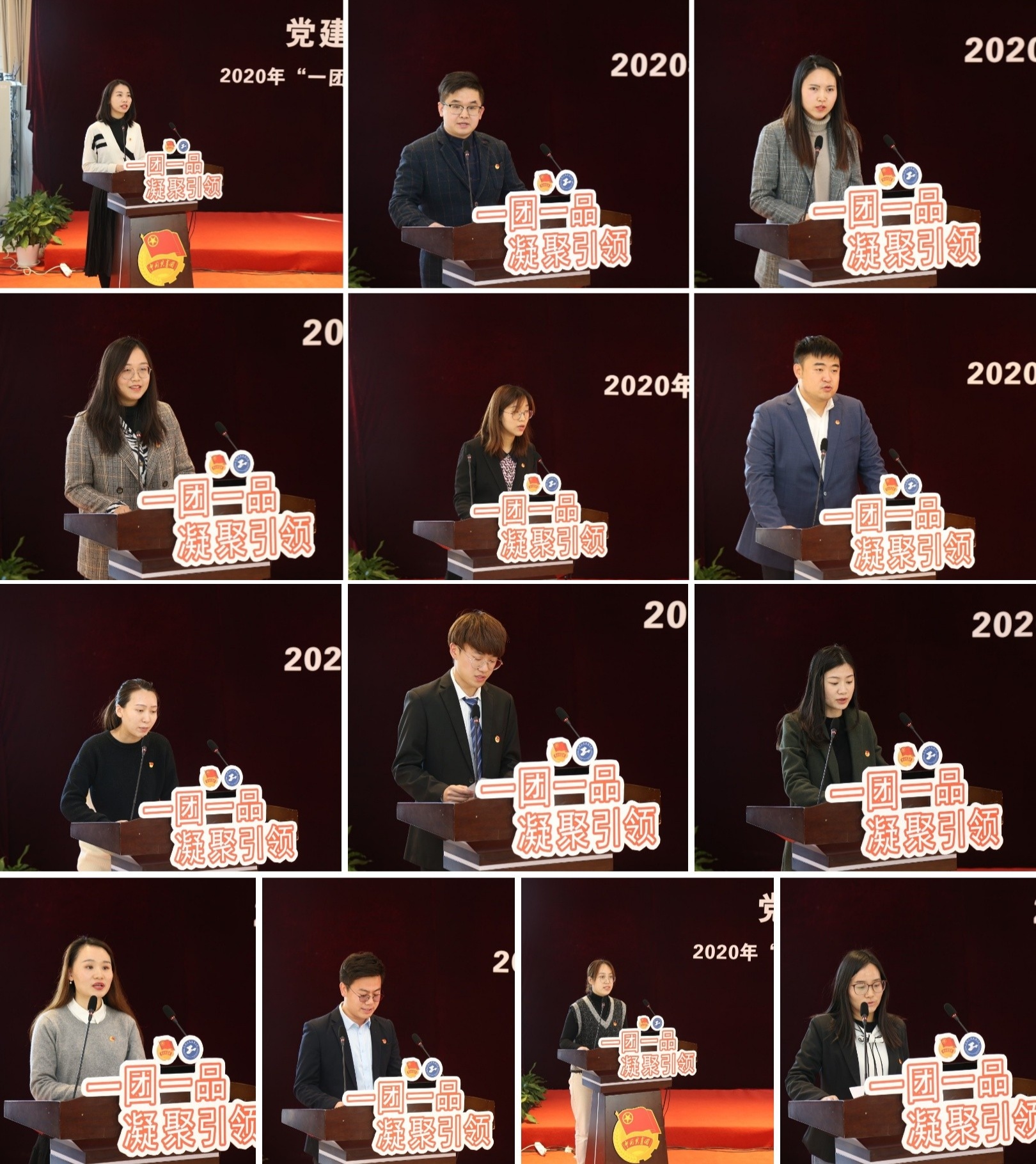 1608881211128.jpg 微信图片_20201216175241.jpg
