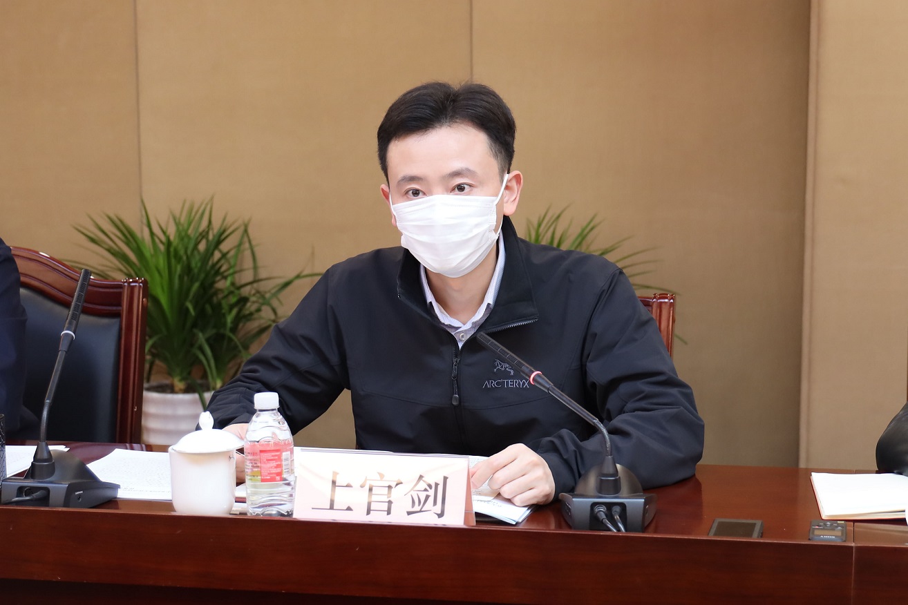团市委召开常委会扩大会议学习传达中央经济工作会议精神