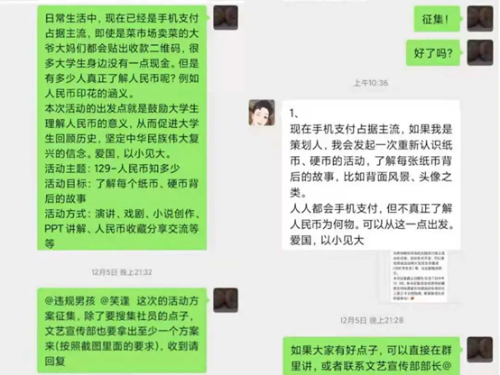 1609225227777.png image.png