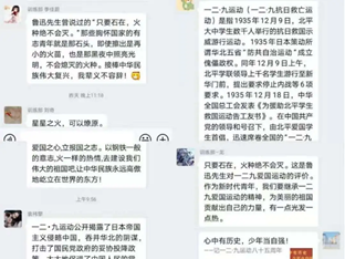 1609225270307.png image.png