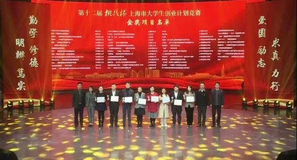 1609227372791.jpg 16.jpg