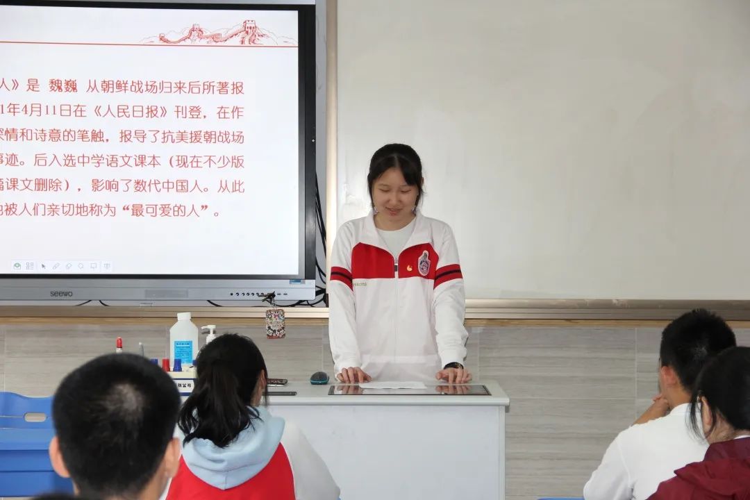 1609305850168.jpg p3.jpg