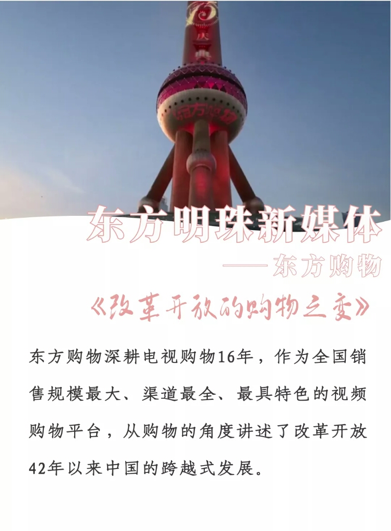 1609308867140.jpg 9.jpg
