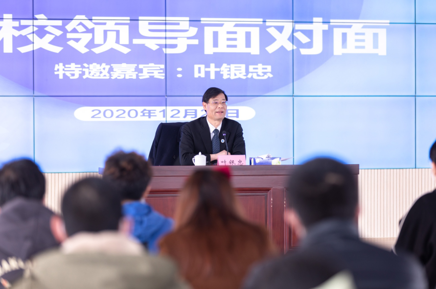 1609396104262.png 微信图片_20201231142813.png