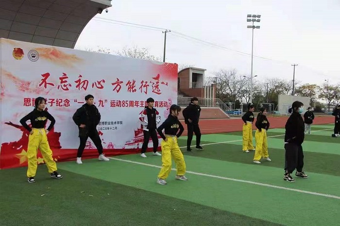 1609668385097.jpg 一二九封面第一张.jpg