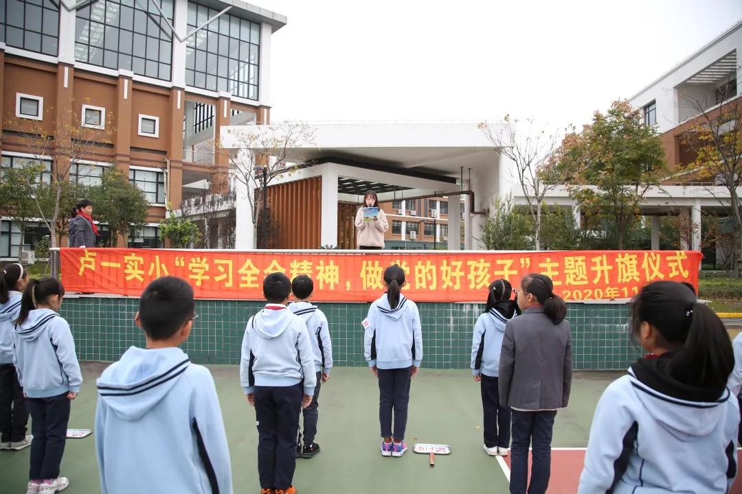 1610333264071.jpg 微信图片_20210111104738.jpg