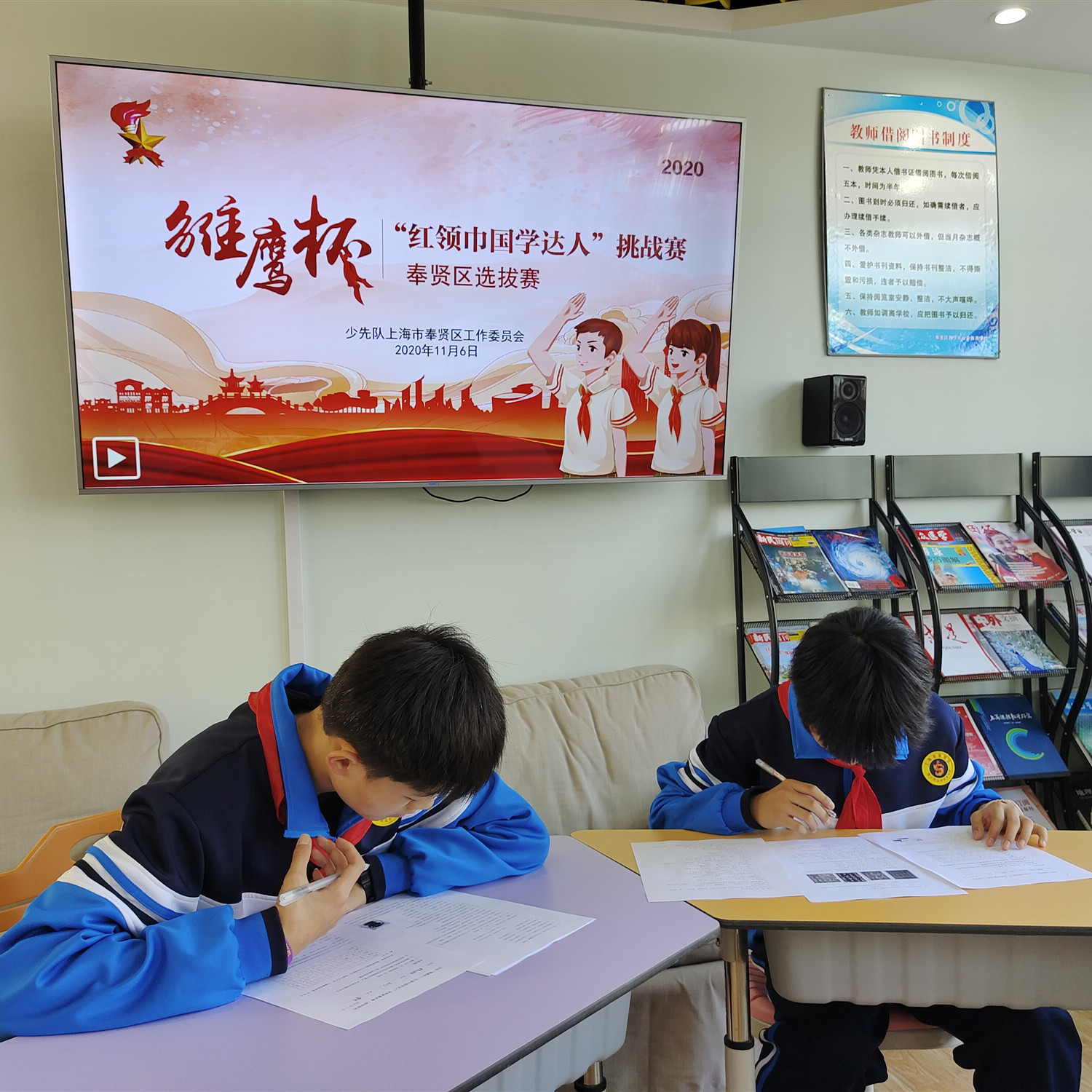 1610346584654.jpg 少体校_副本.jpg