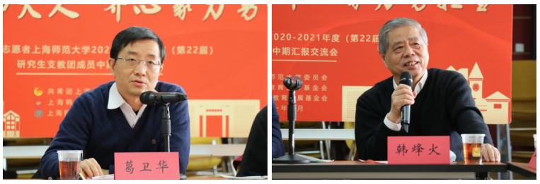 1611629953246.png 图4.png