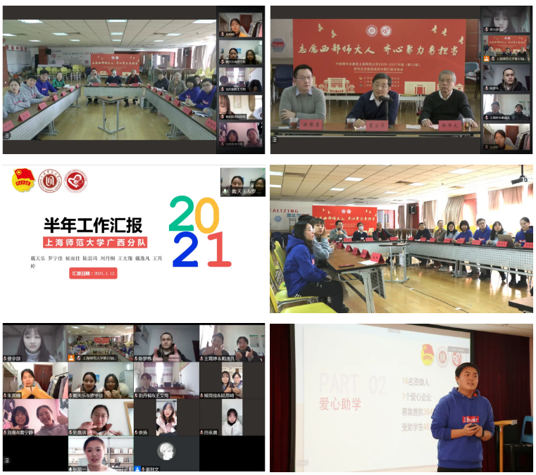 1611630010467.png 图3.png