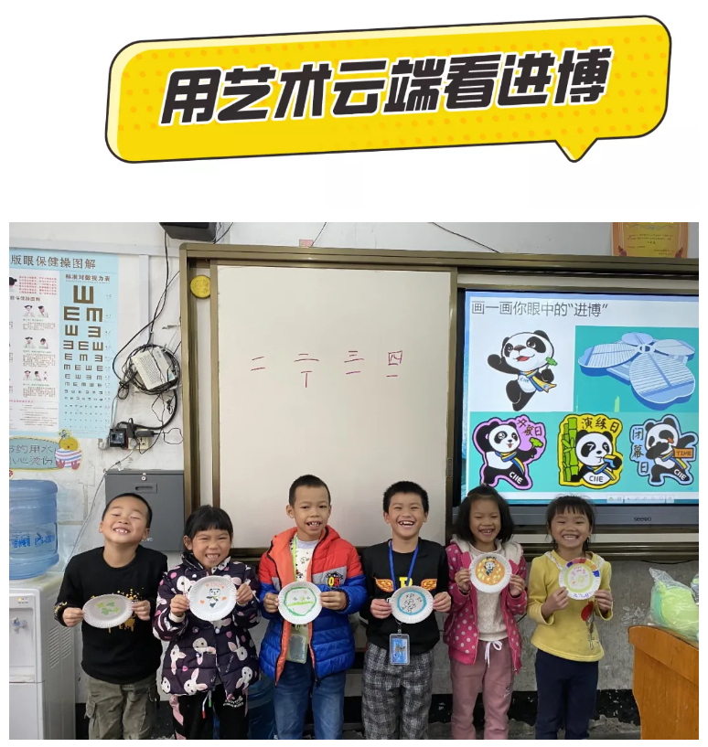 1611630135103.png 图7.png