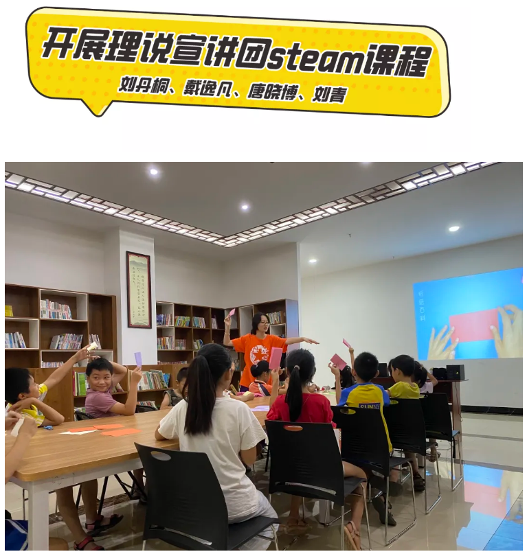 1611630319831.png 图8.png
