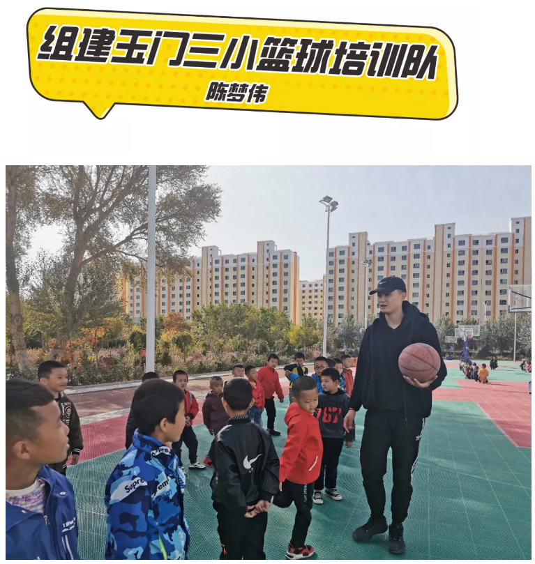 1611630349319.png 图10.png