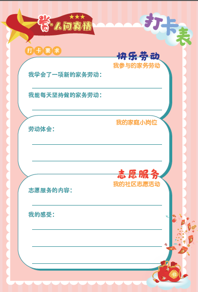 1611651553468.png blob.png