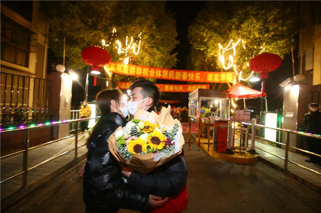 1613720638059.jpg 微信图片_20210219151339.jpg