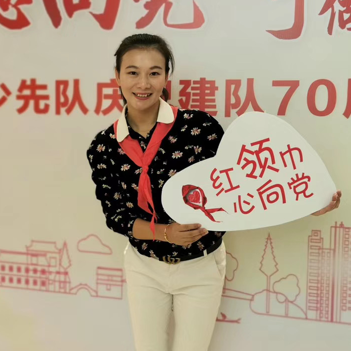 1613980565827.png 钱莹莹.png
