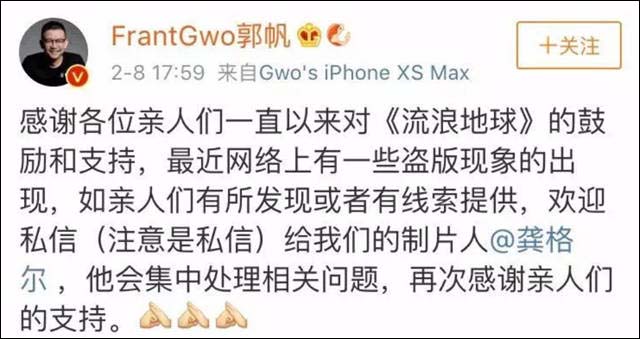 1614057614203.jpg 微信图片_20210223123931.jpg