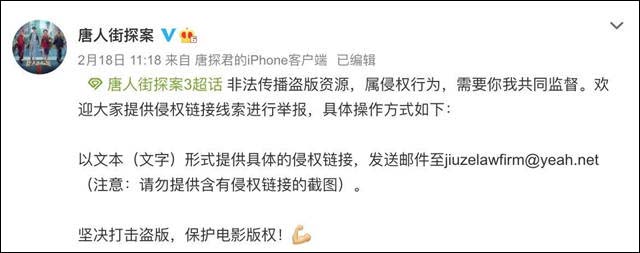 1614057635595.jpg 微信图片_20210223123934.jpg