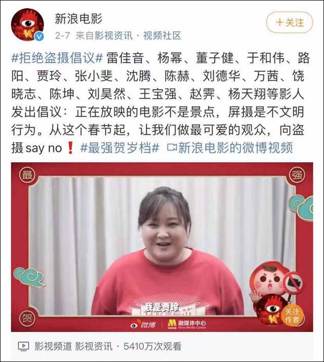 1614057682348.jpg 微信图片_20210223123938.jpg