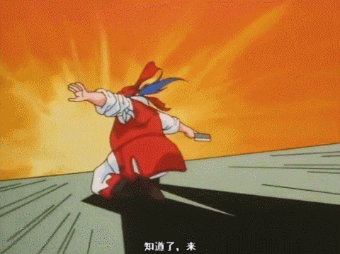 1614145504263.gif 微信图片_20210224112703.gif