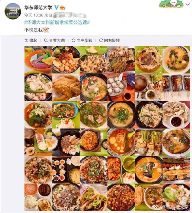 1614145768617.jpg 微信图片_20210224112718.jpg
