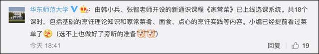 1614145870900.jpg 微信图片_20210224112722.jpg
