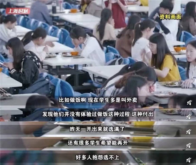 1614146180533.jpg 微信图片_20210224112731.jpg