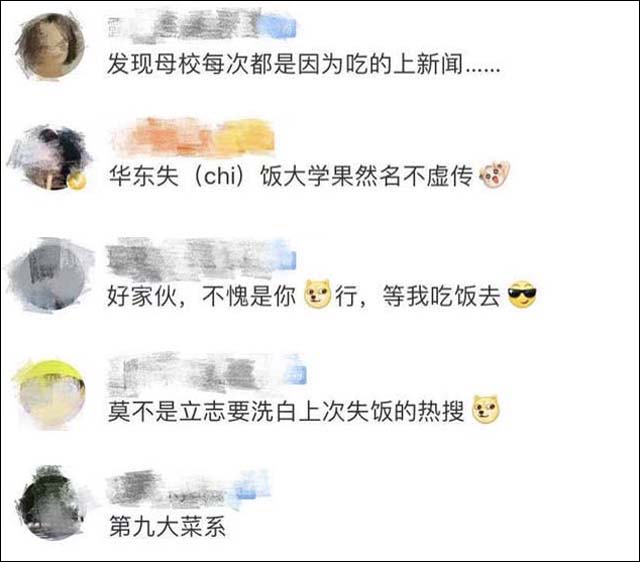 1614146456254.jpg 微信图片_20210224112738副本.jpg