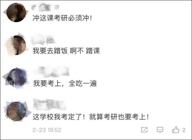 1614146553375.jpg 微信图片_20210224112809副本.jpg