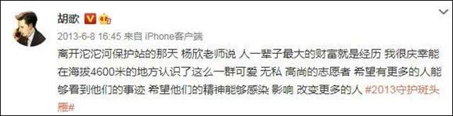 1614148572249.jpg 微信图片_20210224142133.jpg