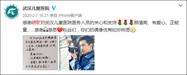 1614148593888.jpg 微信图片_20210224142144.jpg