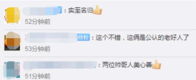 1614148638832.jpg 微信图片_20210224142150.jpg