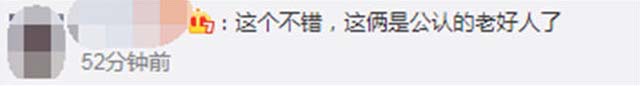 1614148653286.jpg 微信图片_20210224142155.jpg