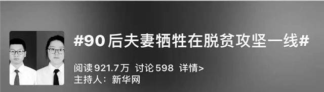 1614221001114.jpg 微信图片_20210225103333.jpg
