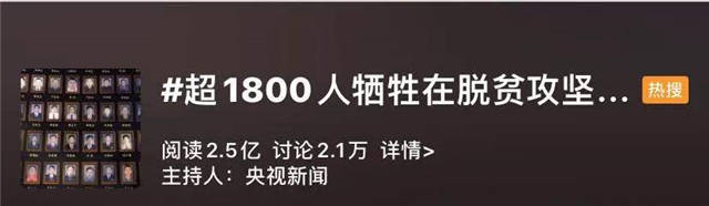1614221516917.jpg 微信图片_20210225103354.jpg
