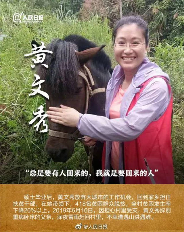 1614221618263.jpg 微信图片_20210225103357.jpg