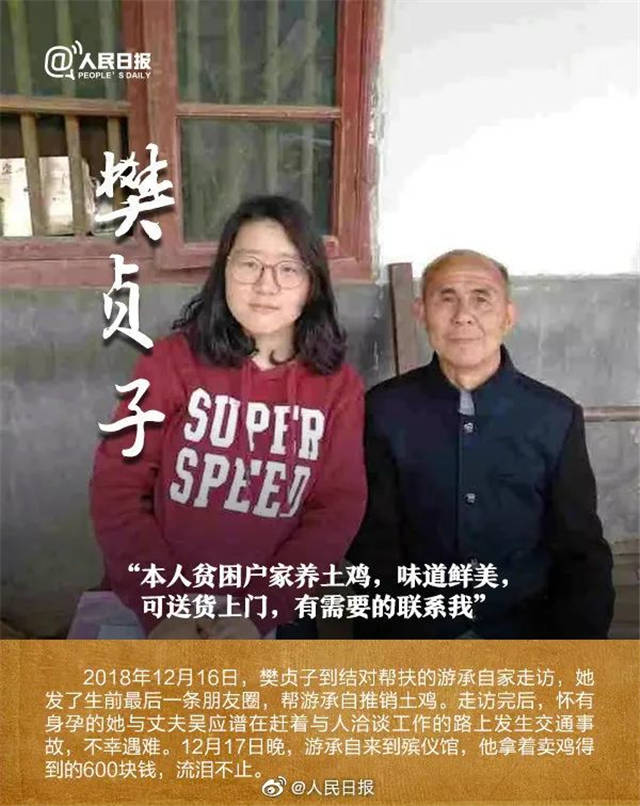 1614221679114.jpg 微信图片_20210225103403.jpg