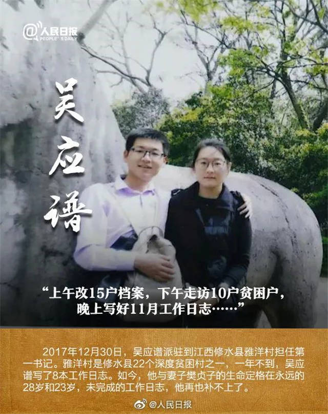 1614221689539.jpg 微信图片_20210225103407.jpg