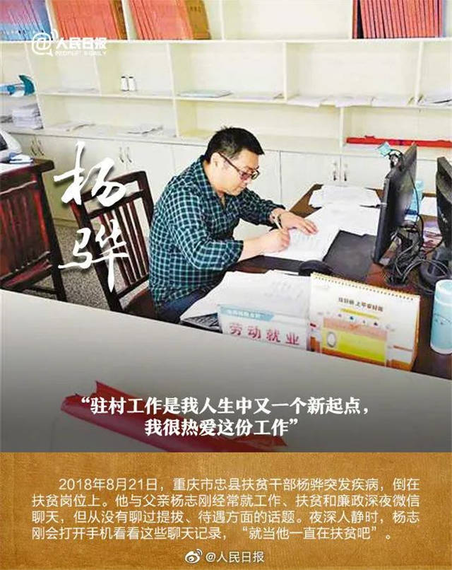 1614221698799.jpg 微信图片_20210225103410.jpg