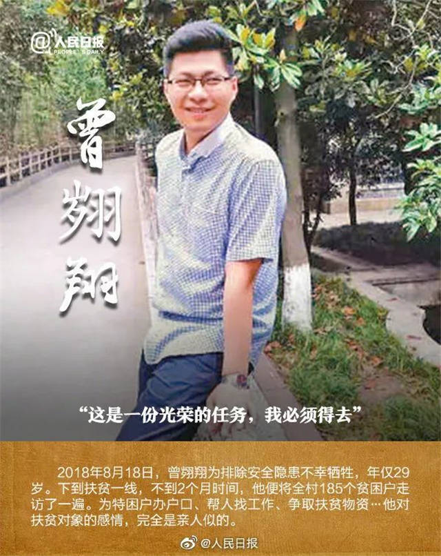1614221711628.jpg 微信图片_20210225103414.jpg