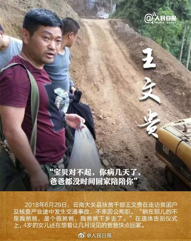 1614221721031.jpg 微信图片_20210225103417.jpg