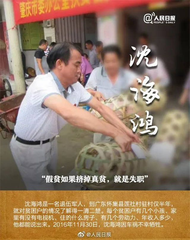 1614221731732.jpg 微信图片_20210225103425.jpg