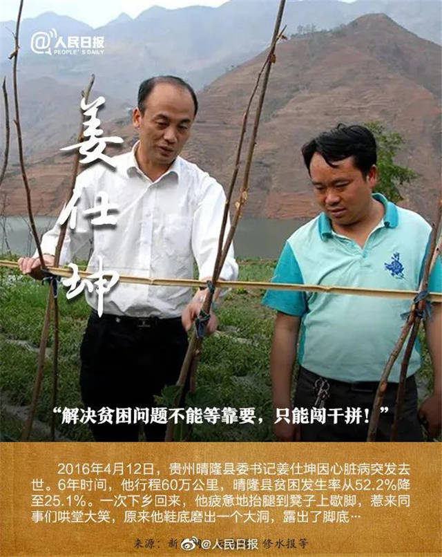 1614221739893.jpg 微信图片_20210225103430.jpg