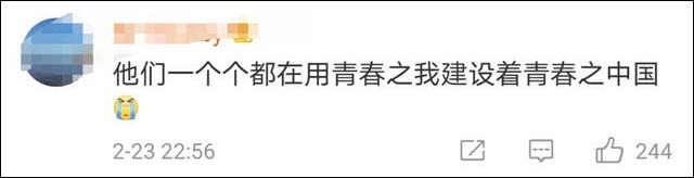 1614221876063.jpg 微信图片_20210225103452.jpg