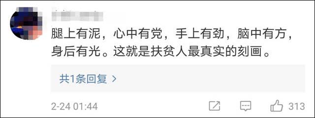 1614221896993.jpg 微信图片_20210225103459.jpg