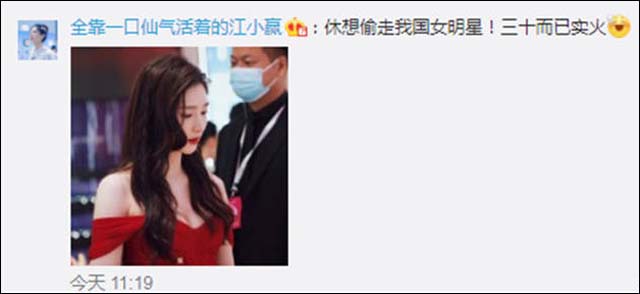 1614233333742.jpg 微信图片_20210225133718.jpg