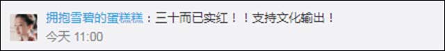 1614233369877.jpg 微信图片_20210225133722.jpg