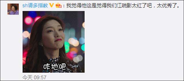 1614233384893.jpg 微信图片_20210225133725.jpg