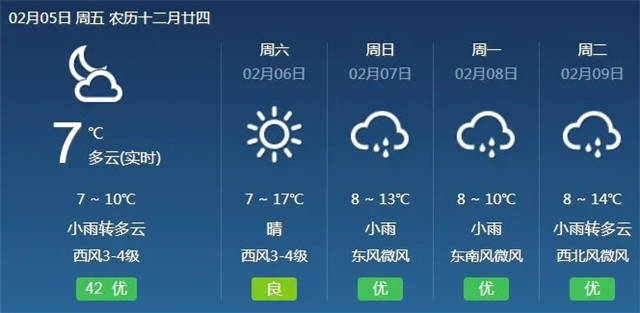1614234036100.jpg 微信图片_20210224151117.jpg